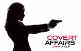 Covert Affairs Posters promotionnels 